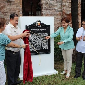 NEWS:   NHCP Unveils New Historical Marker in Intramuros