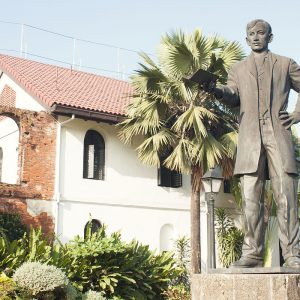 Rizal Shrine