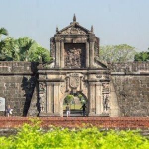 Fort Santiago Gate